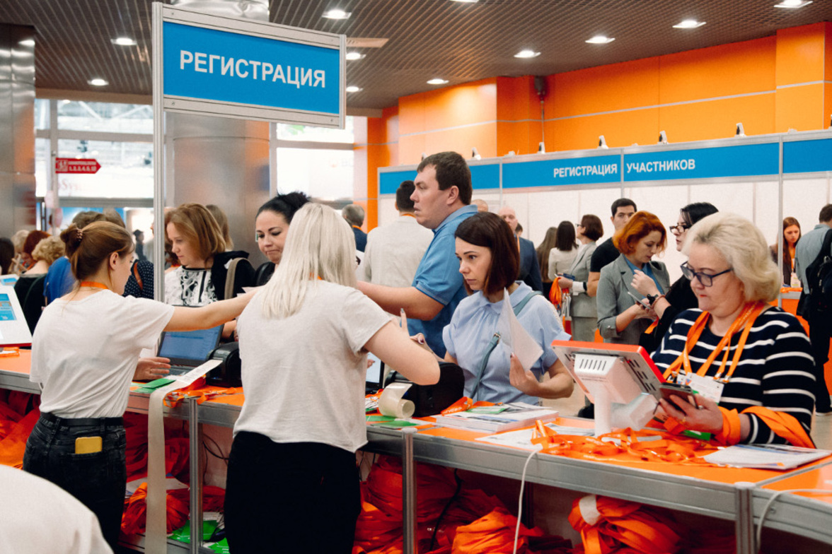 VI Российский Конгресс лабораторной медицины