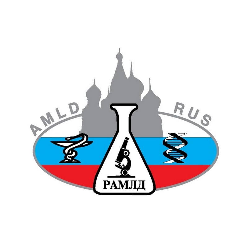 Научно-практический образовательный форум «Новые лабораторные технологии: аналитическая оценка, значимость для клиники» и специализированная выставка «Диагностика-2023»