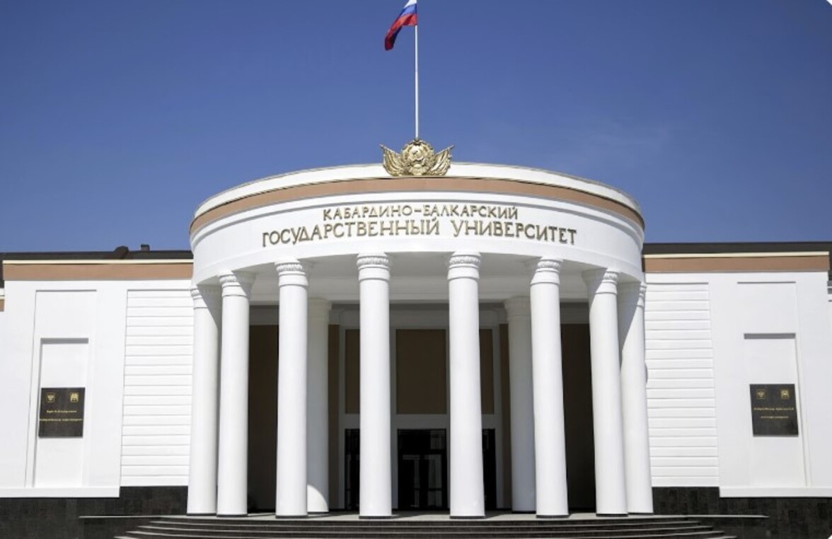 Первый Северо-Кавказский Форум по медицинской микробиологии и инфектологии