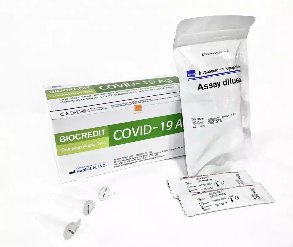 Минздрав рекомендовал использовать экспресс-тесты на COVID-19 «у постели больного» и не только