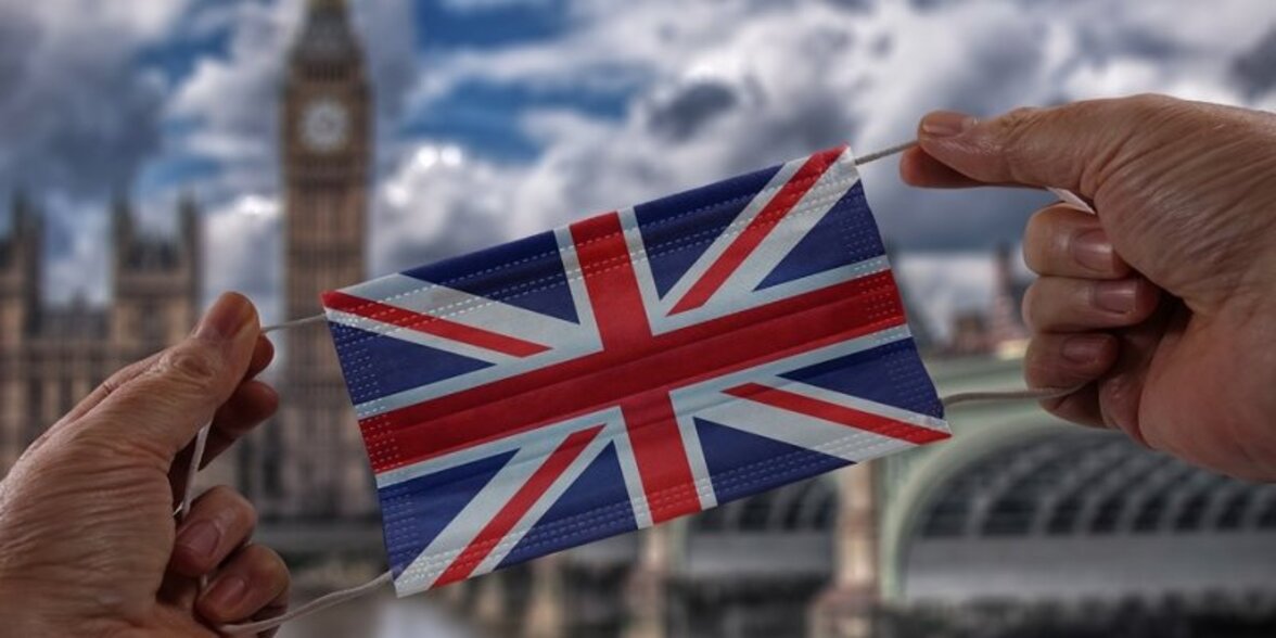 Последствия появления варианта атипичной пневмонии (SARS-CoV-2) VOC 202012/0