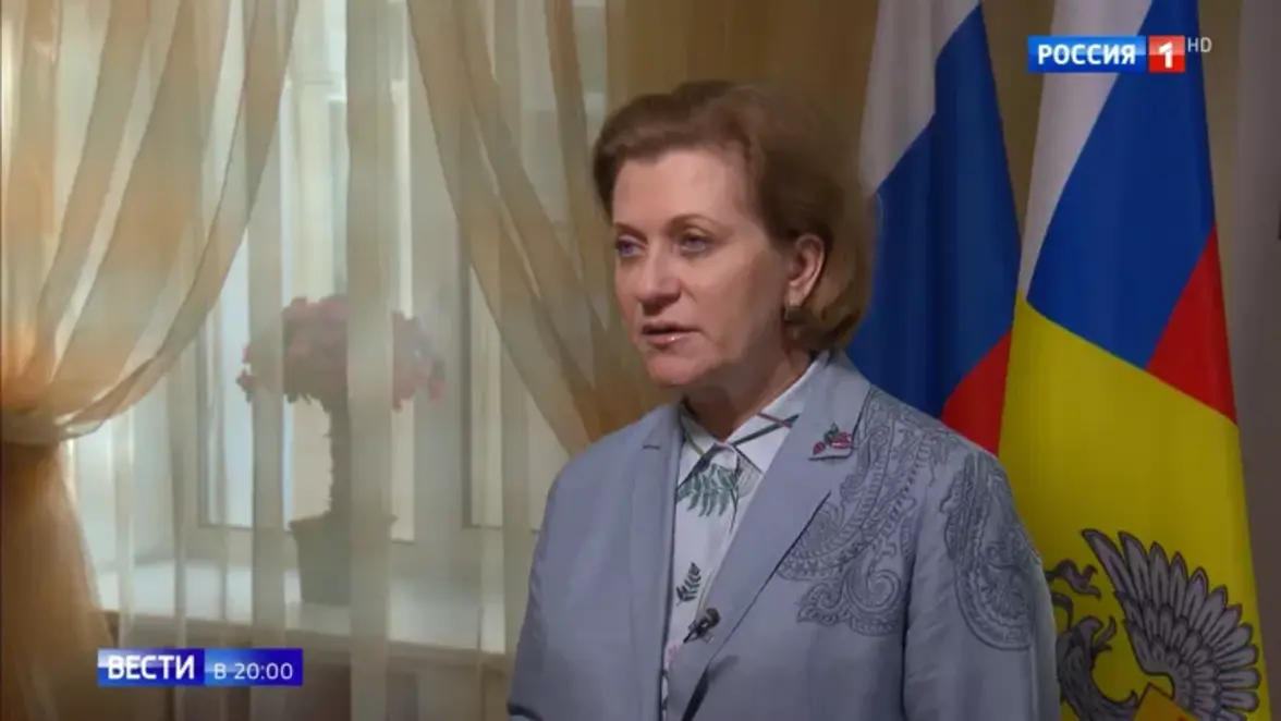 Попова: в России впервые зафиксирован «британский» штамм коронавируса