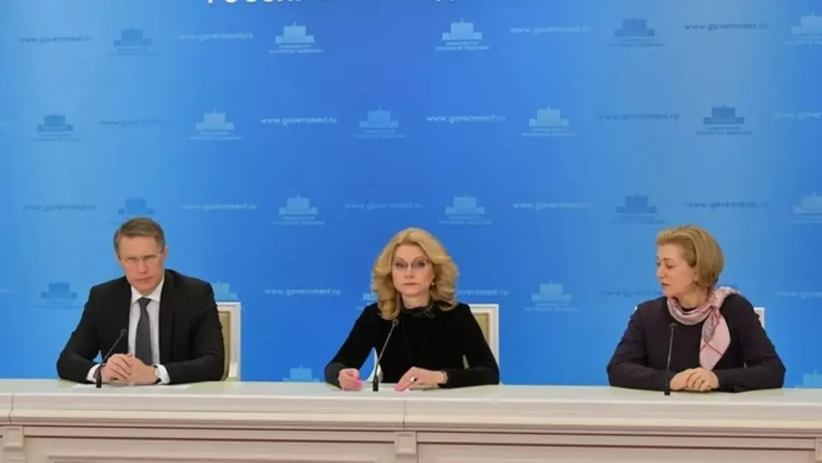 Иммунитет к КОВИД-19 имеют 25% населения в 26 регионах РФ