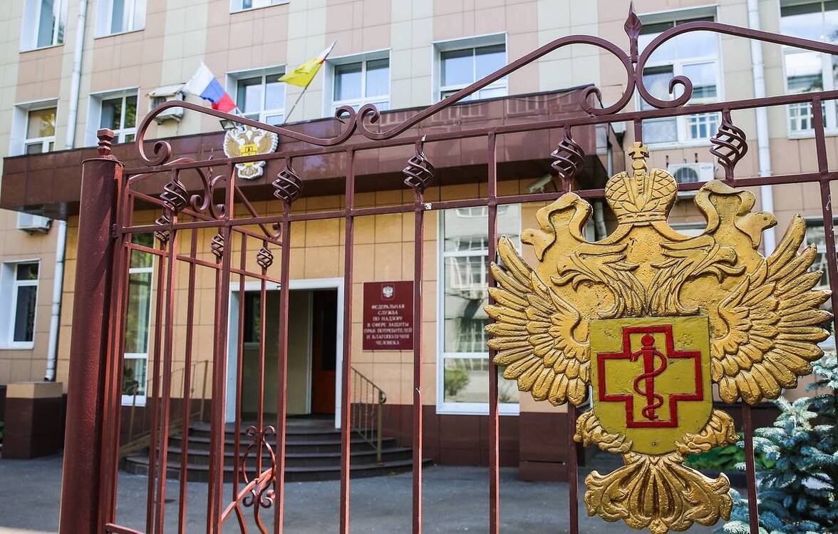 Новые санитарно-эпидемиологические требования для медицинских услуг