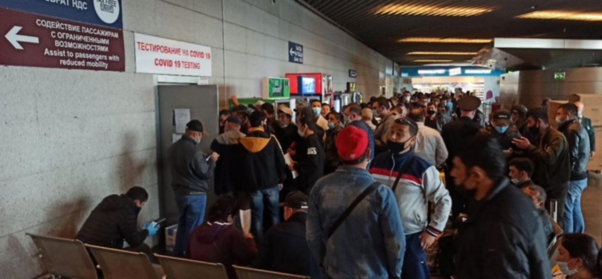 О новых правилах для прибывающих на территорию Российской Федерации