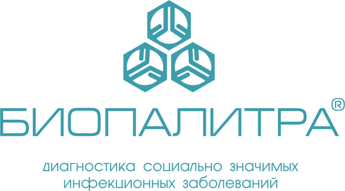 Компания «Биопалитра» начинает производство тест-систем на четыре инфекции