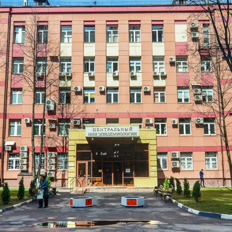 ЦНИИ Эпидемиологии Роспотребнадзора предложили новый способ отслеживания мутаций COVID-19