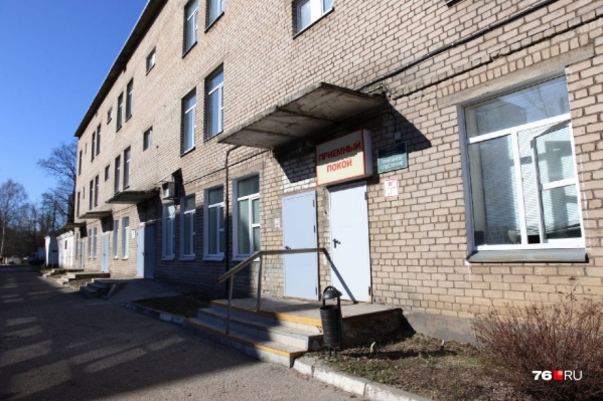 Правительство РФ выделит финансирование на ремонт инфекционной больницы в Ярославле