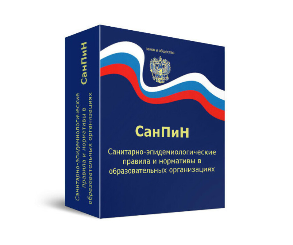 Лаборатории должны будут проводить исследование на COVID-19 за 24 часа