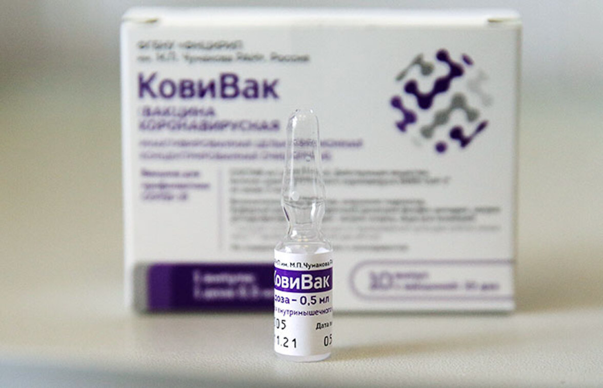 «Нанолек» начал производство КовиВака