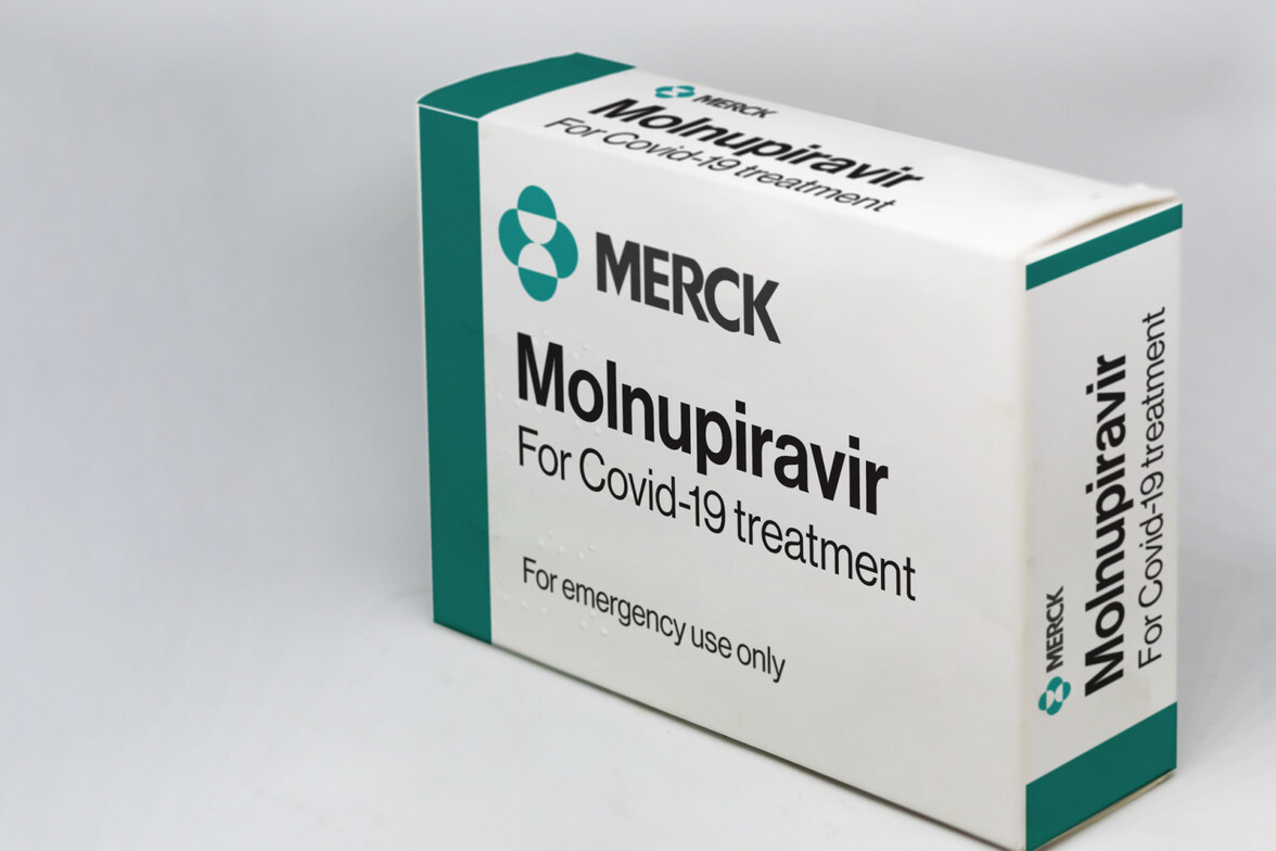 Молнупиравир включат в ЖНВЛП с предельной ценой 5,8 тыс. рублей за упаковку