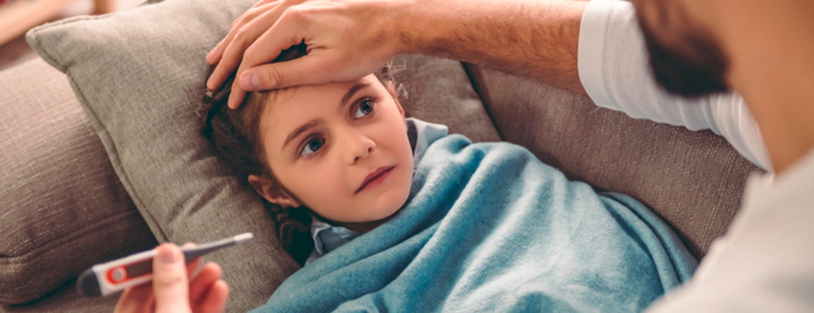 Изучение этиологии острых респираторных вирусных инфекций в многопрофильном стационаре 