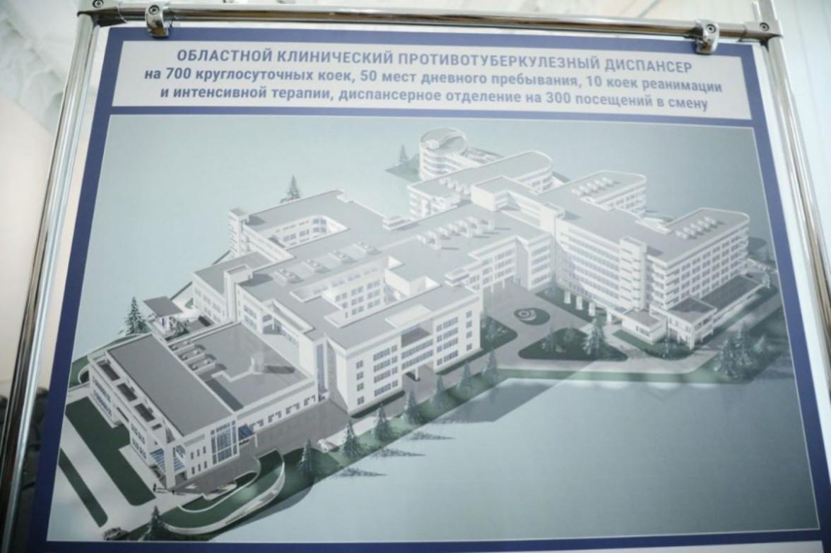 Для Саратовского Областного клинического противотуберкулезного диспансера будет построен новый корпус