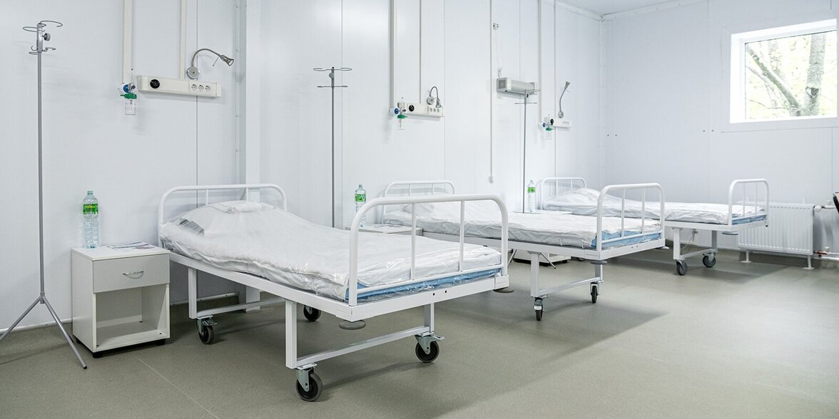 Перепрофилированные COVID-стационары вернуться к оказанию плановой медицинской помощи