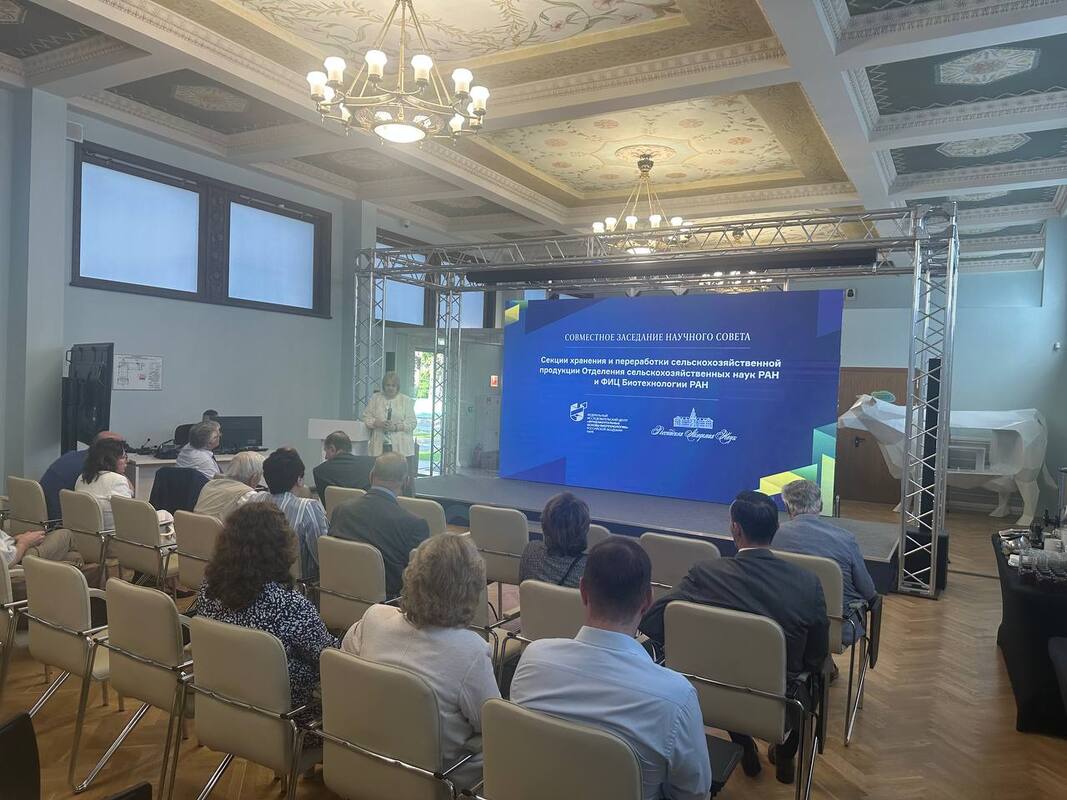 Биотехнологии в пищевой и сельскохозяйственной промышленности: создание технологического суверенитета