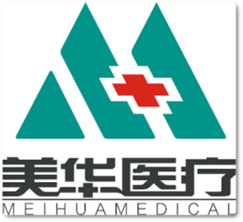 Zhuhai Meihua Medical Technology Co. Ltd.